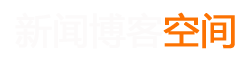 大雨如注网